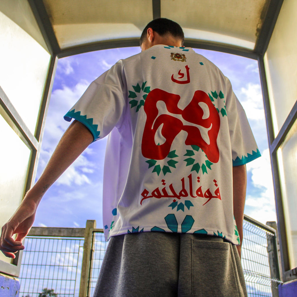 Maillot Maroc - Édition Limitée KSS