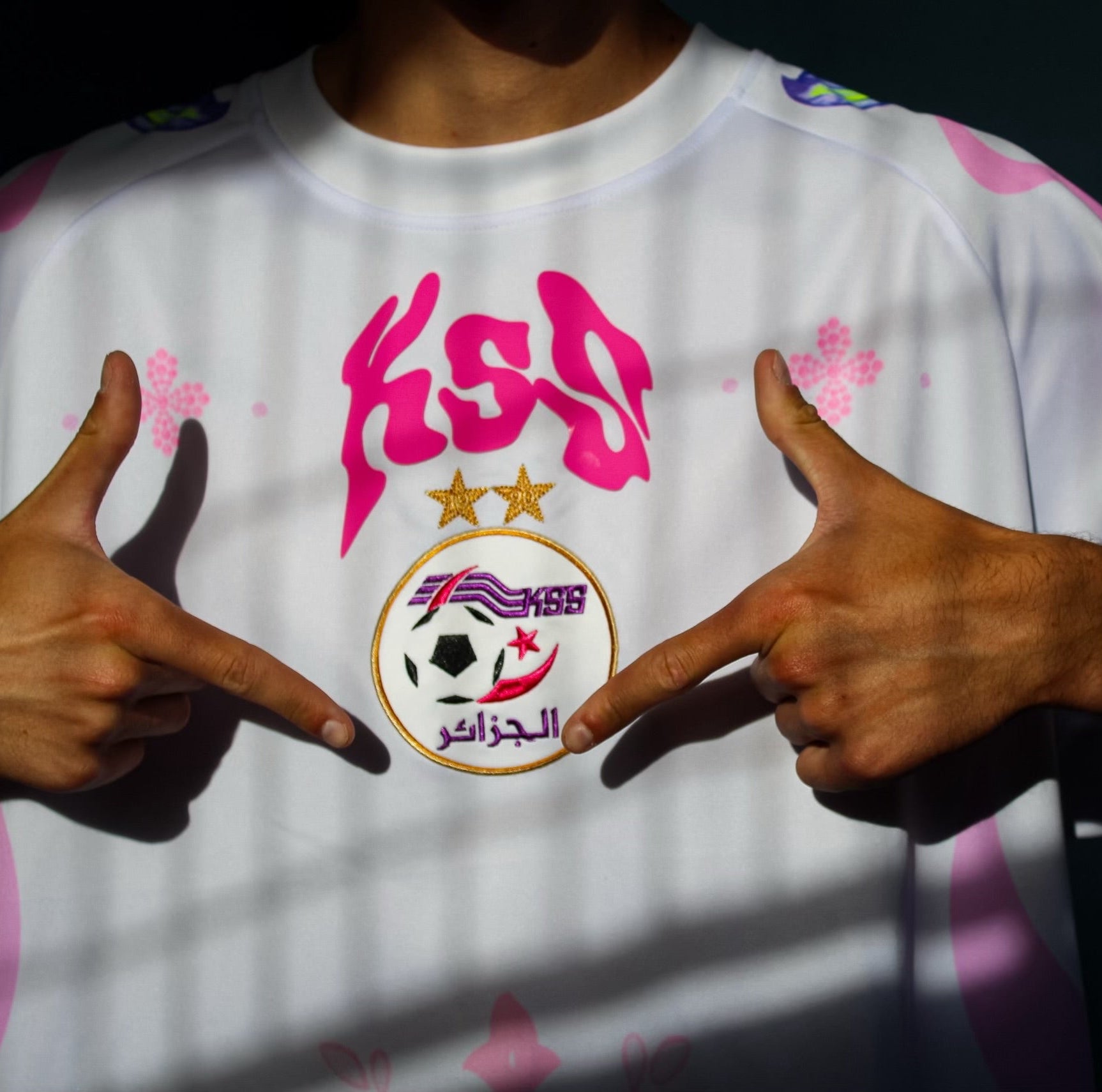 Maillot Algérie - Édition Limitée KSS