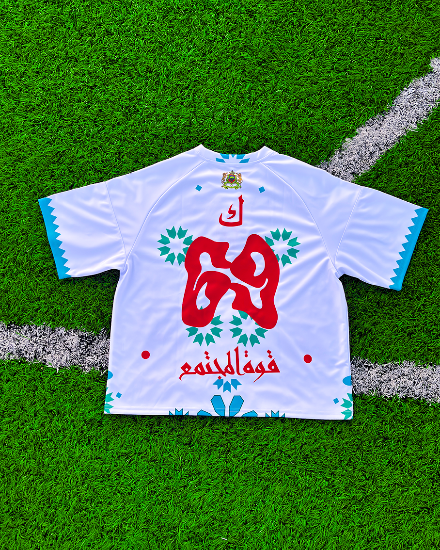 Maillot Maroc - Édition Limitée KSS